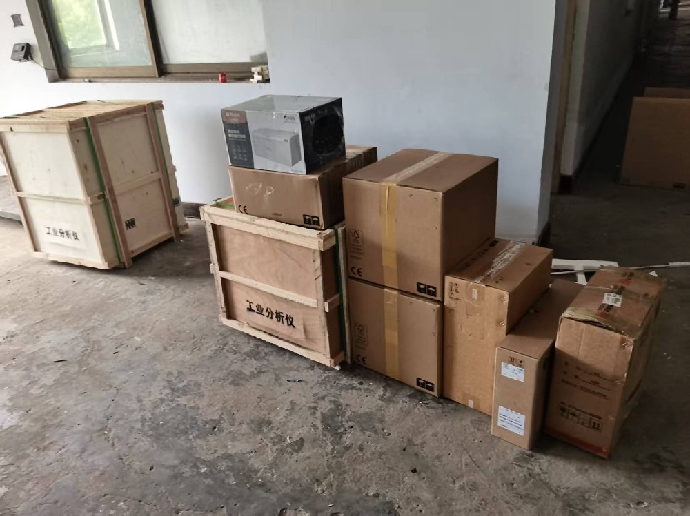 全自動工業(yè)分析儀發(fā)貨中
